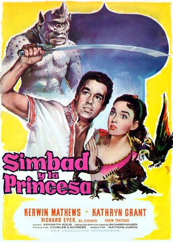 Poster for the movie "Simbad y la princesa"